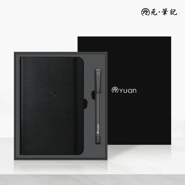 經典系列・神秘黑｜智慧筆＋A5高質感筆記本禮盒