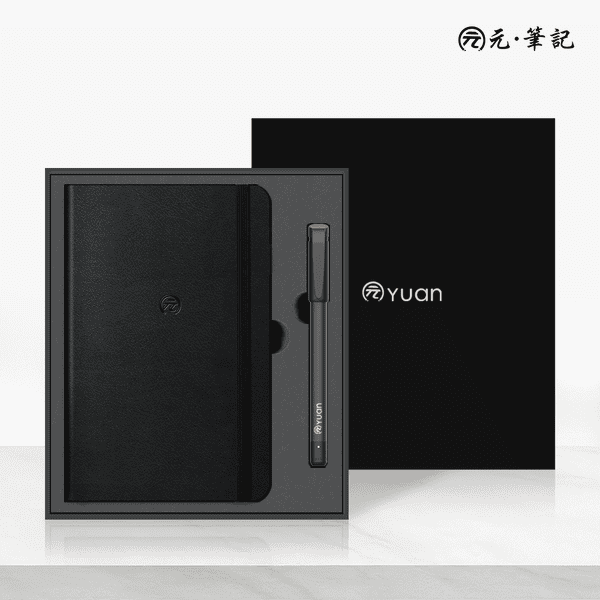 經典系列・神秘黑｜智慧筆＋A5高質感筆記本禮盒