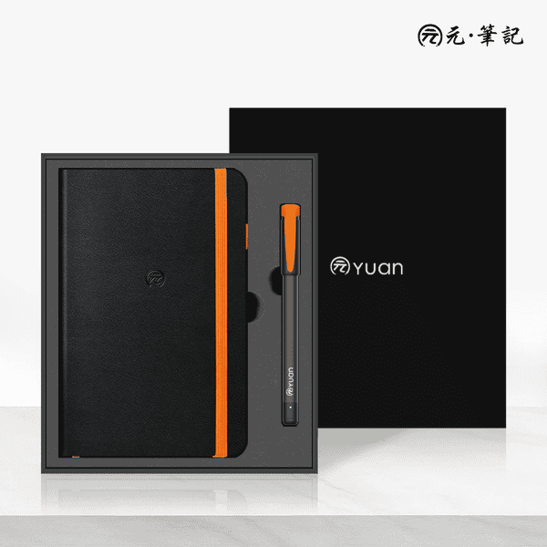 經典系列・簡橙時尚